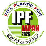 IPF